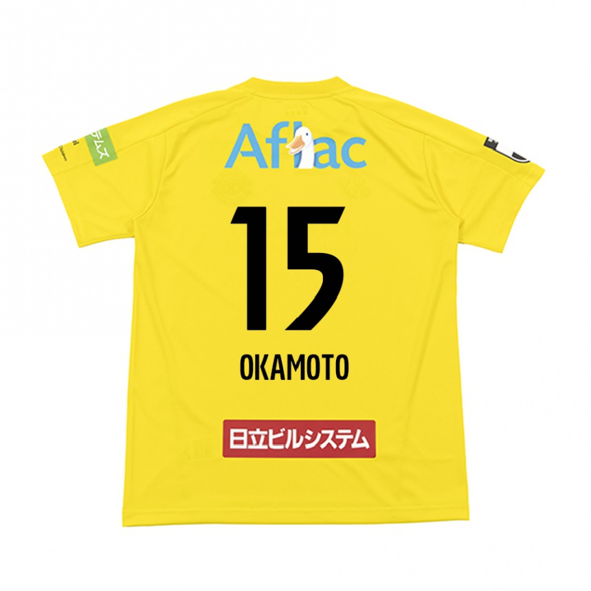 Niño Fútbol Camiseta Ryoji Okamoto #15 Amarillo Negro 1ª Equipación 2024/25 México