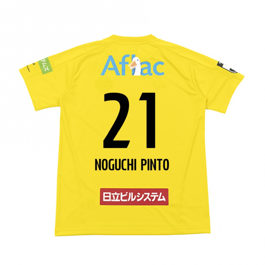 Niño Fútbol Camiseta Amato Noguchi Pinto #21 Amarillo Negro 1ª Equipación 2024/25 México