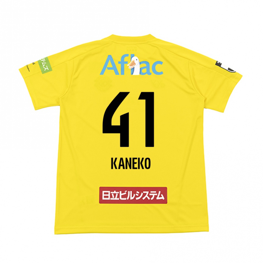 Niño Fútbol Camiseta Yushin Kaneko #41 Amarillo Negro 1ª Equipación 2024/25 México