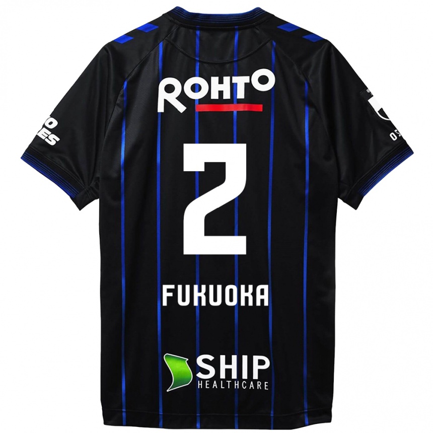 Niño Fútbol Camiseta Shota Fukuoka #2 Azul Negro 1ª Equipación 2024/25 México