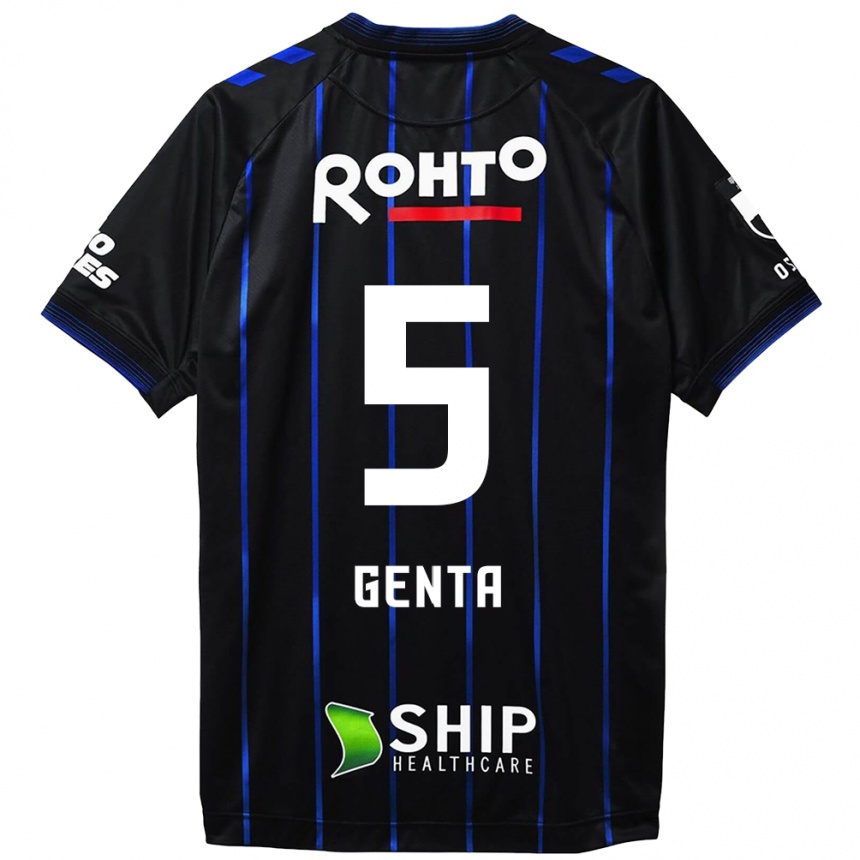 Niño Fútbol Camiseta Genta Miura #5 Azul Negro 1ª Equipación 2024/25 México