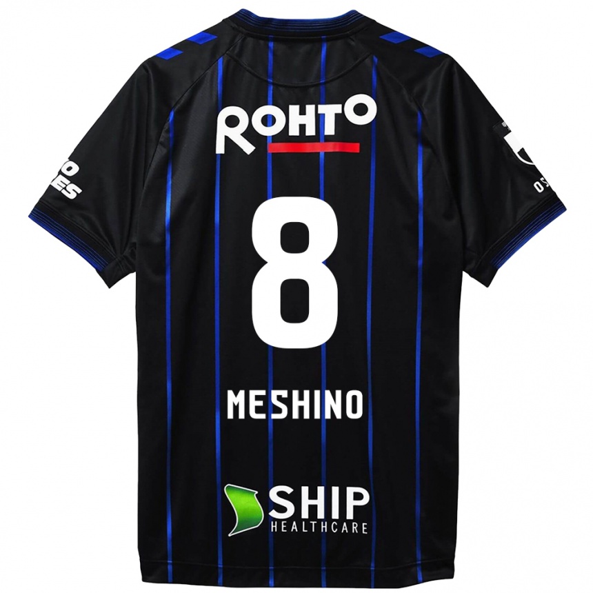 Niño Fútbol Camiseta Ryotaro Meshino #8 Azul Negro 1ª Equipación 2024/25 México