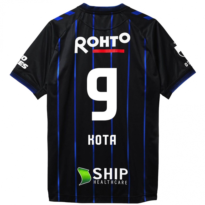 Niño Fútbol Camiseta Kota Yamada #9 Azul Negro 1ª Equipación 2024/25 México