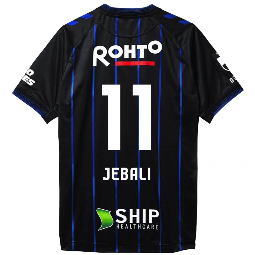 Niño Fútbol Camiseta Issam Jebali #11 Azul Negro 1ª Equipación 2024/25 México