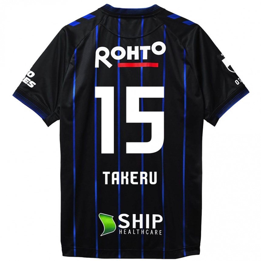 Niño Fútbol Camiseta Takeru Kishimoto #15 Azul Negro 1ª Equipación 2024/25 México