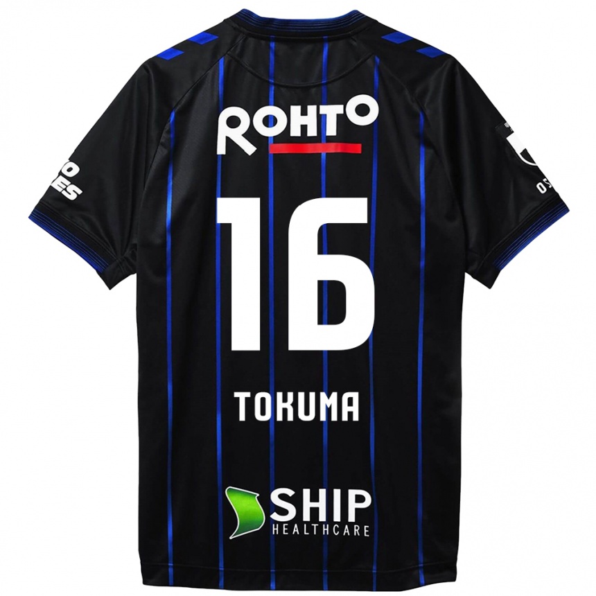 Niño Fútbol Camiseta Tokuma Suzuki #16 Azul Negro 1ª Equipación 2024/25 México