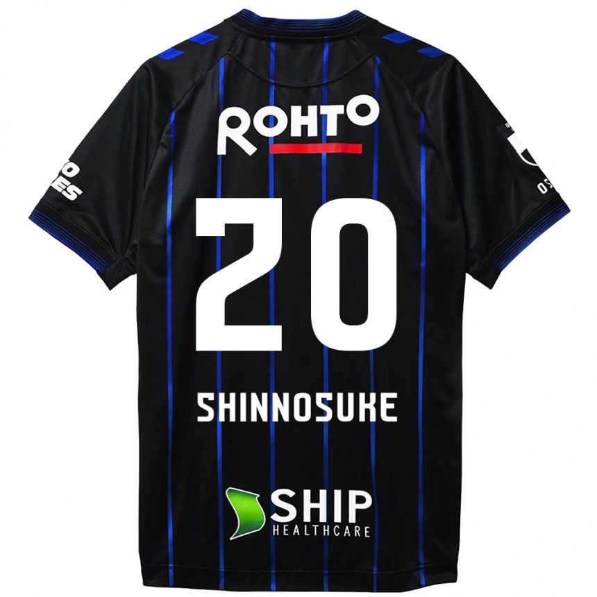 Niño Fútbol Camiseta Shinnosuke Nakatani #20 Azul Negro 1ª Equipación 2024/25 México