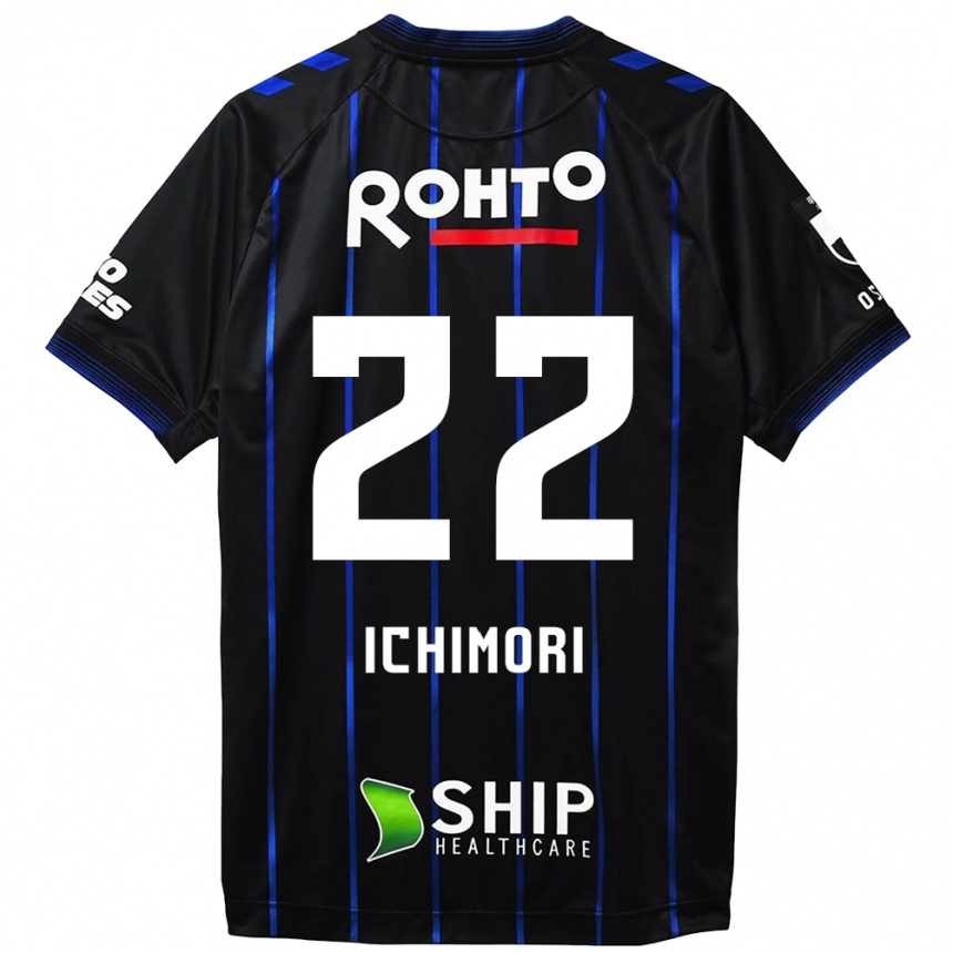 Niño Fútbol Camiseta Jun Ichimori #22 Azul Negro 1ª Equipación 2024/25 México