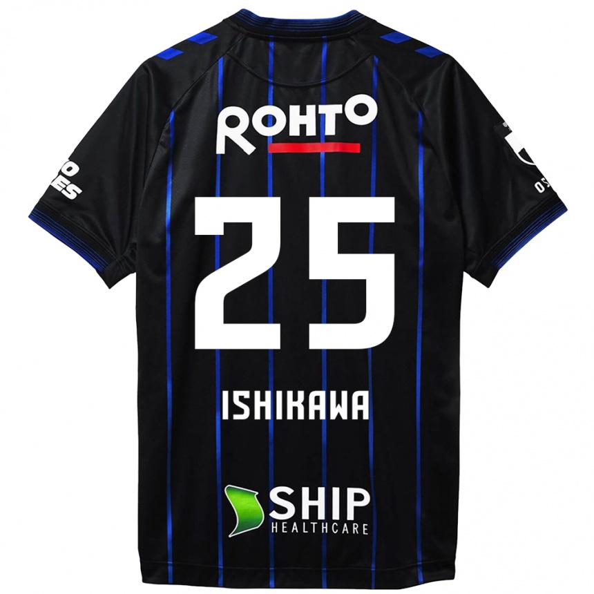 Niño Fútbol Camiseta Kei Ishikawa #25 Azul Negro 1ª Equipación 2024/25 México