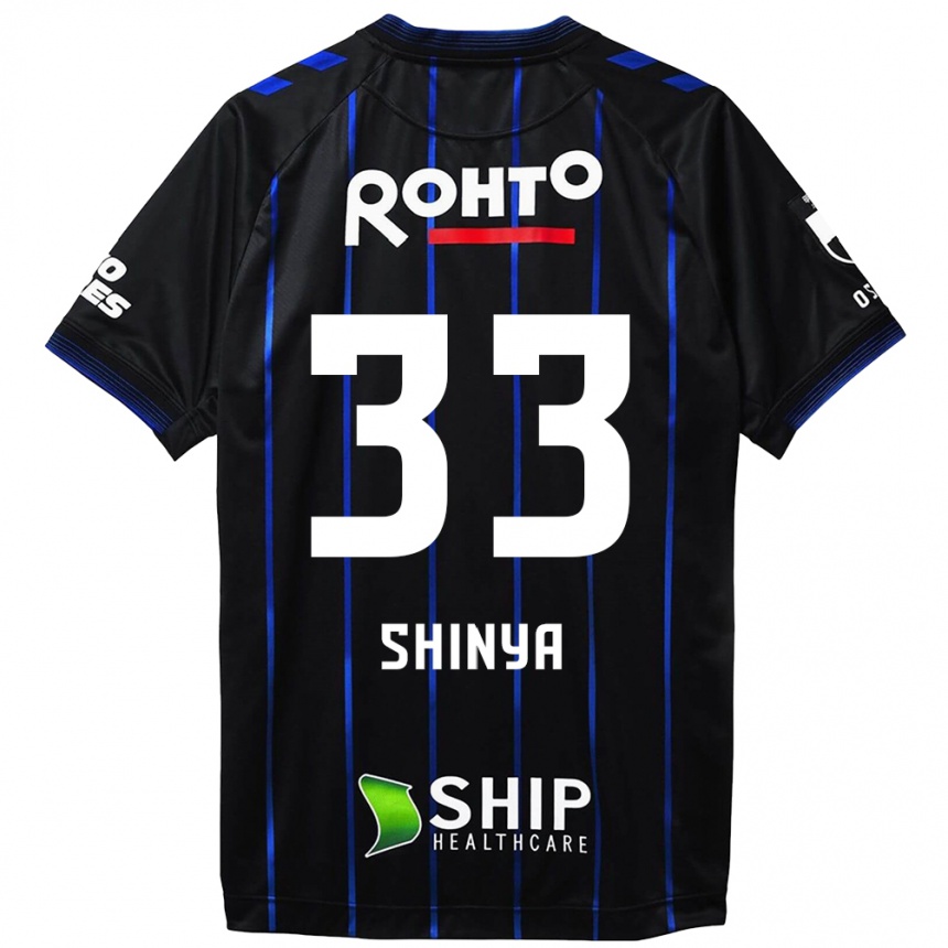 Niño Fútbol Camiseta Shinya Nakano #33 Azul Negro 1ª Equipación 2024/25 México