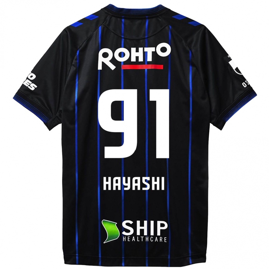 Niño Fútbol Camiseta Daichi Hayashi #91 Azul Negro 1ª Equipación 2024/25 México