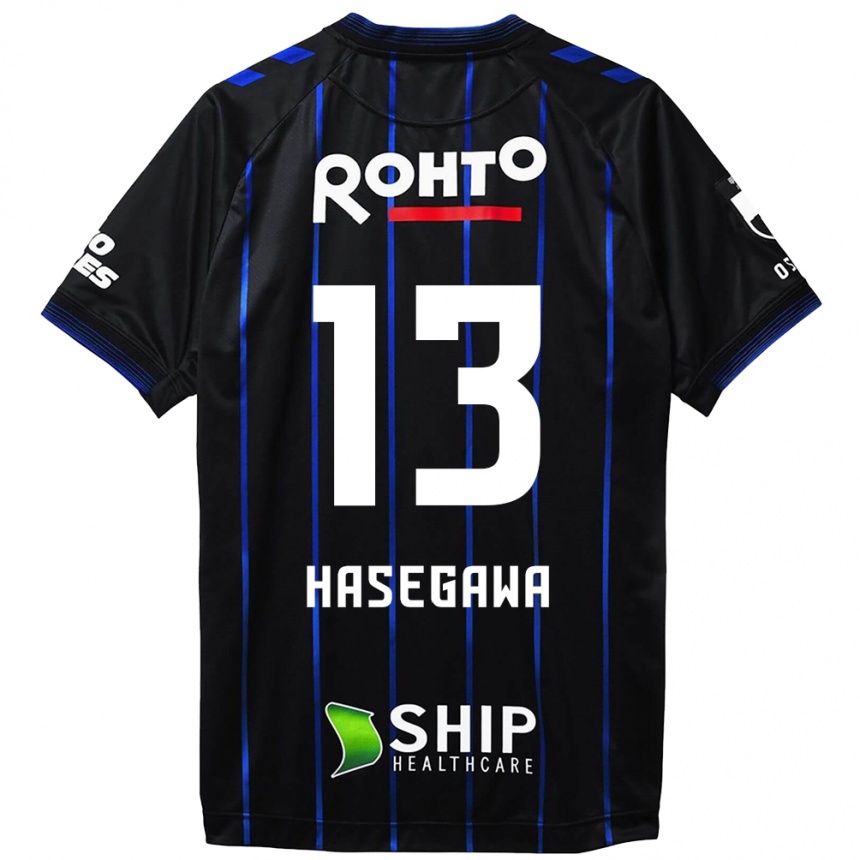 Niño Fútbol Camiseta Kosei Hasegawa #13 Azul Negro 1ª Equipación 2024/25 México