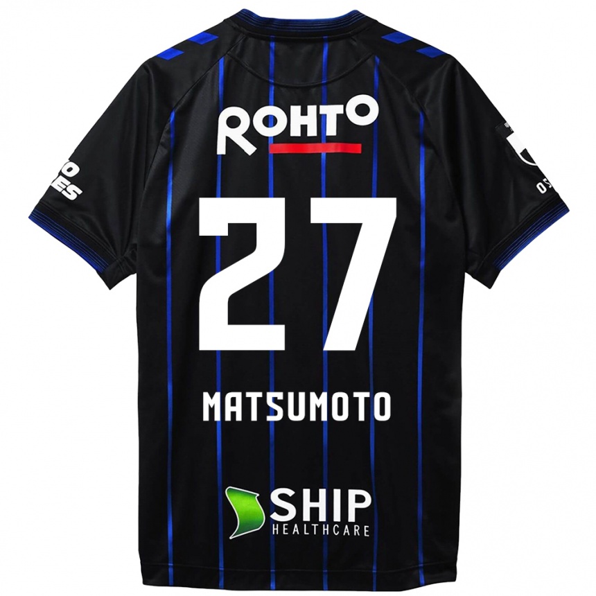 Niño Fútbol Camiseta Kensaku Matsumoto #27 Azul Negro 1ª Equipación 2024/25 México