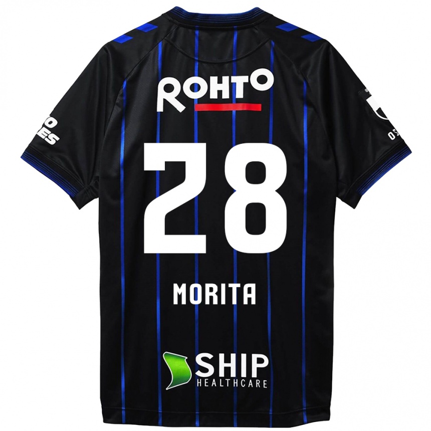 Niño Fútbol Camiseta Masahiro Morita #28 Azul Negro 1ª Equipación 2024/25 México