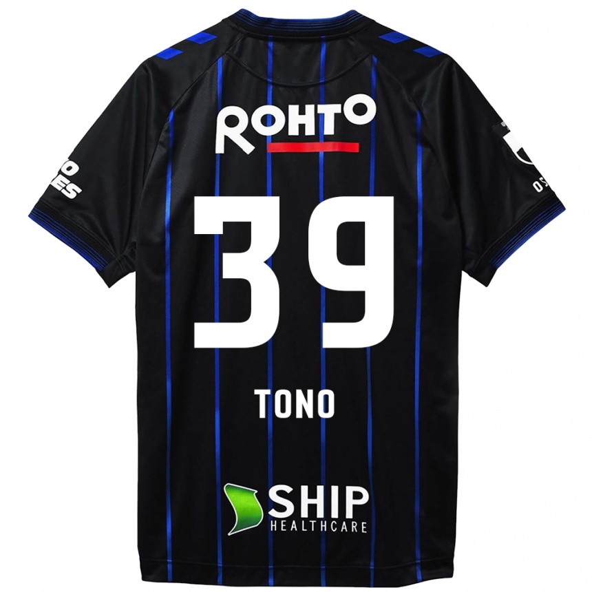 Niño Fútbol Camiseta Taiki Tono #39 Azul Negro 1ª Equipación 2024/25 México