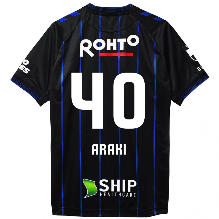 Niño Fútbol Camiseta Rui Araki #40 Azul Negro 1ª Equipación 2024/25 México