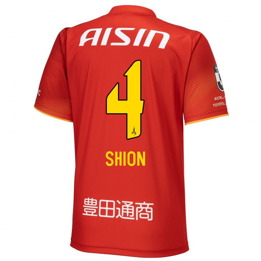 Niño Fútbol Camiseta Shion Inoue #4 Rojo Blanco Amarillo 1ª Equipación 2024/25 México