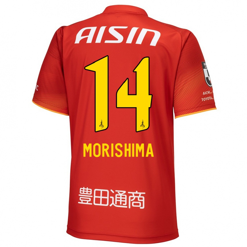 Niño Fútbol Camiseta Tsukasa Morishima #14 Rojo Blanco Amarillo 1ª Equipación 2024/25 México