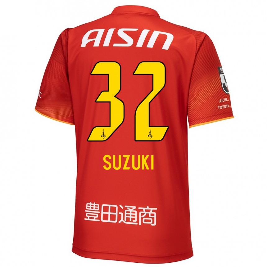 Niño Fútbol Camiseta Haruto Suzuki #32 Rojo Blanco Amarillo 1ª Equipación 2024/25 México