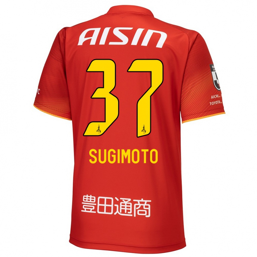 Niño Fútbol Camiseta Daichi Sugimoto #37 Rojo Blanco Amarillo 1ª Equipación 2024/25 México