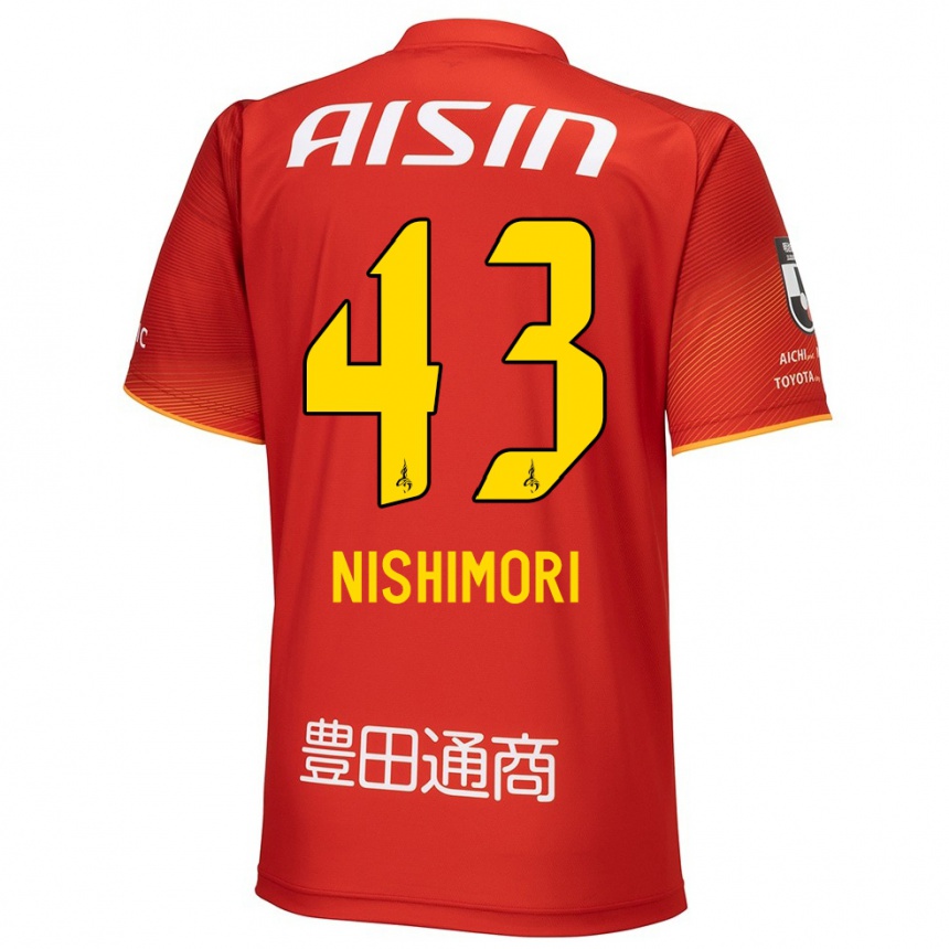 Niño Fútbol Camiseta Yuto Nishimori #43 Rojo Blanco Amarillo 1ª Equipación 2024/25 México