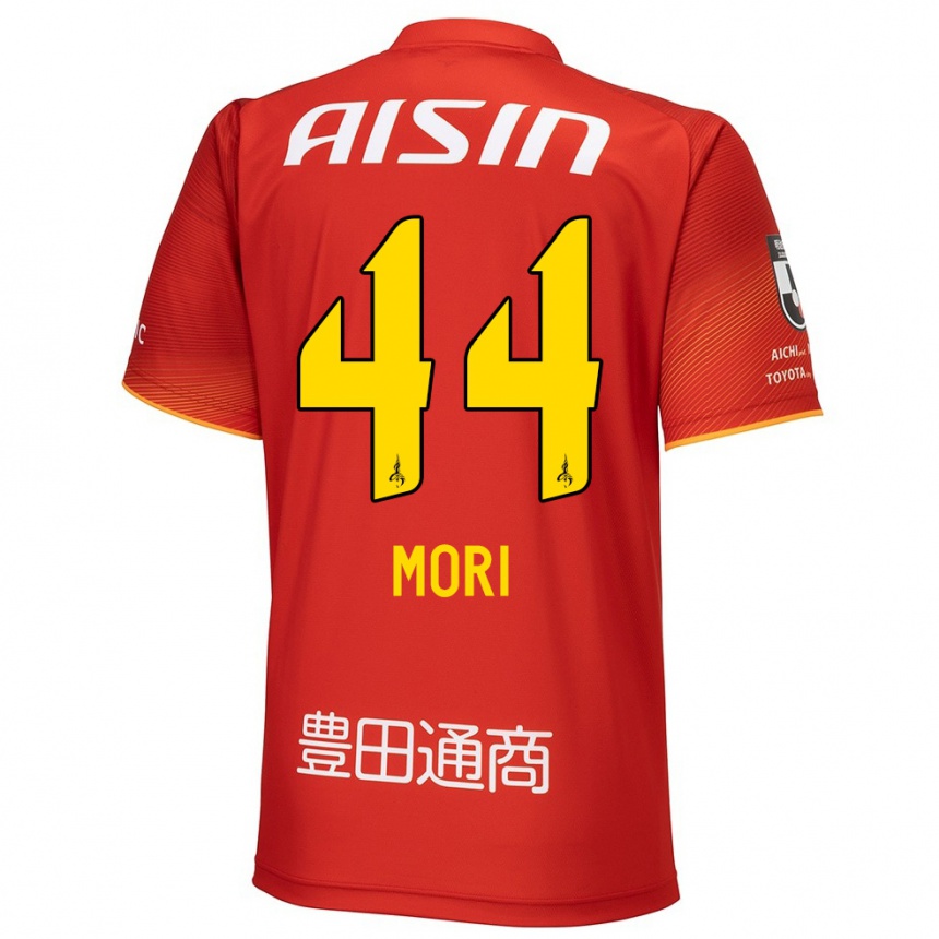 Niño Fútbol Camiseta Soichiro Mori #44 Rojo Blanco Amarillo 1ª Equipación 2024/25 México