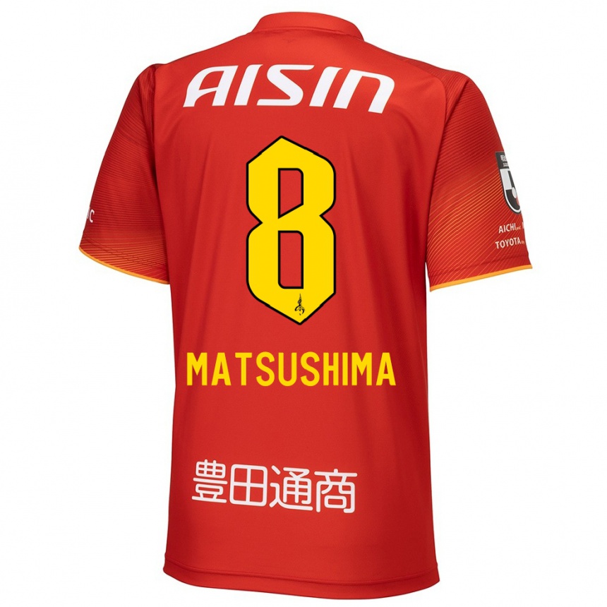 Niño Fútbol Camiseta Kosei Matsushima #8 Rojo Blanco Amarillo 1ª Equipación 2024/25 México