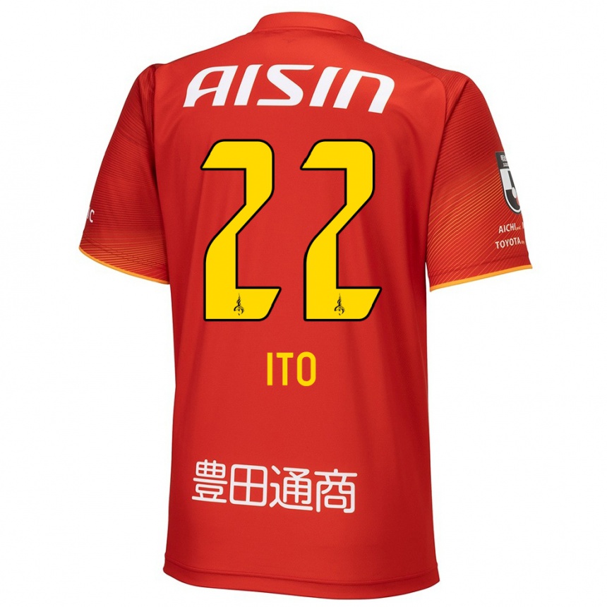 Niño Fútbol Camiseta Ken Ito #22 Rojo Blanco Amarillo 1ª Equipación 2024/25 México