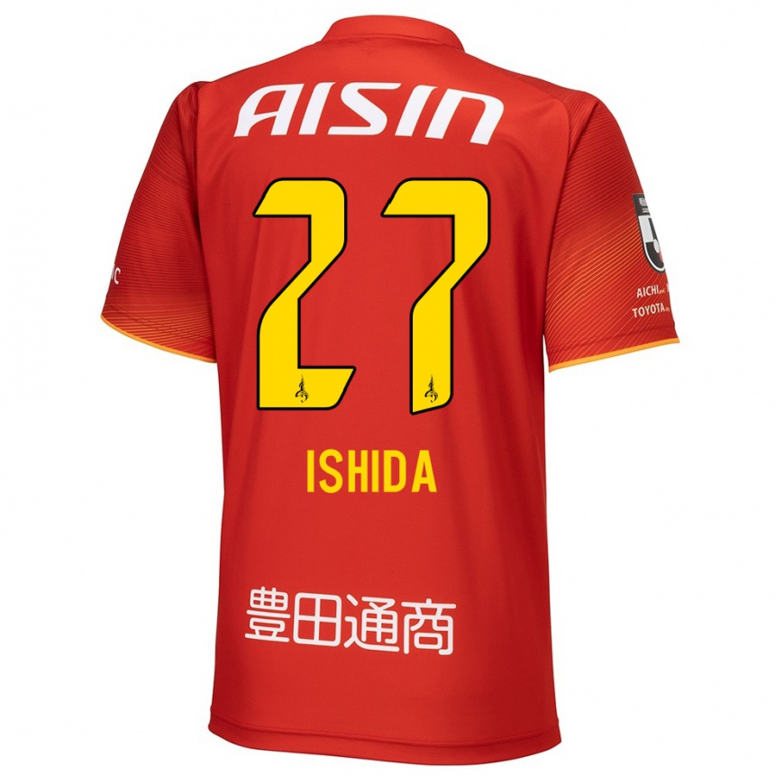 Niño Fútbol Camiseta Kakeru Ishida #27 Rojo Blanco Amarillo 1ª Equipación 2024/25 México