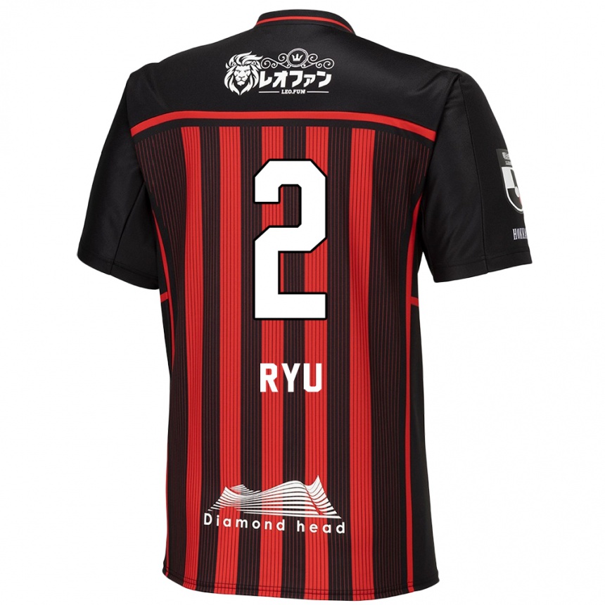 Niño Fútbol Camiseta Ryu Takao #2 Negro Rojo 1ª Equipación 2024/25 México