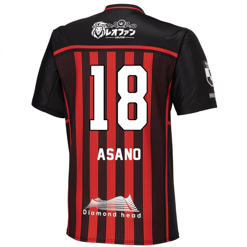 Niño Fútbol Camiseta Yuya Asano #18 Negro Rojo 1ª Equipación 2024/25 México