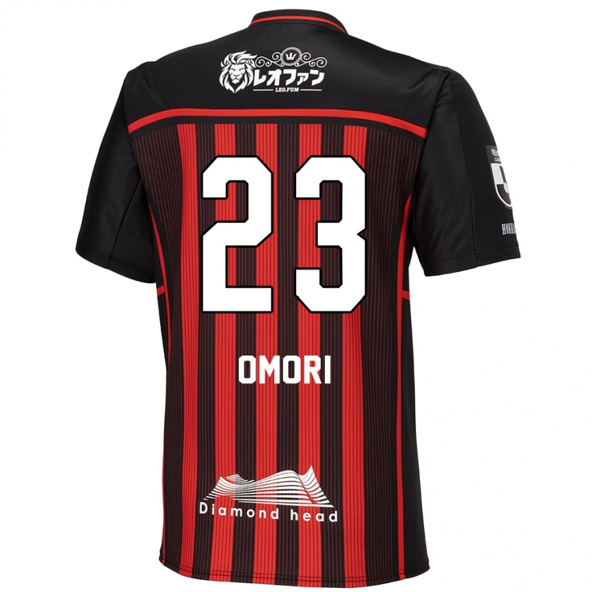 Niño Fútbol Camiseta Shingo Omori #23 Negro Rojo 1ª Equipación 2024/25 México