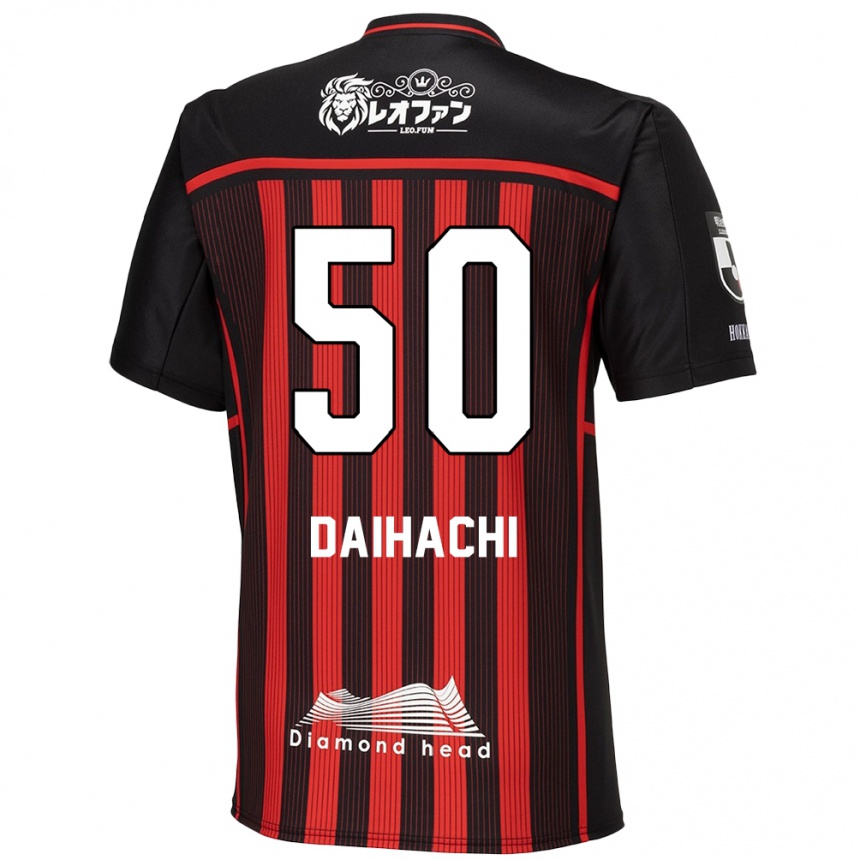 Niño Fútbol Camiseta Daihachi Okamura #50 Negro Rojo 1ª Equipación 2024/25 México