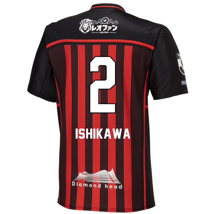 Niño Fútbol Camiseta Aoi Ishikawa #2 Negro Rojo 1ª Equipación 2024/25 México