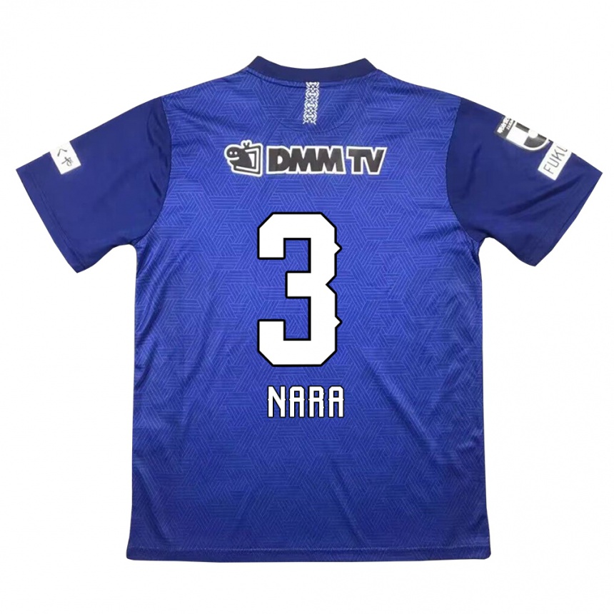 Niño Fútbol Camiseta Tatsuki Nara #3 Azul Oscuro 1ª Equipación 2024/25 México