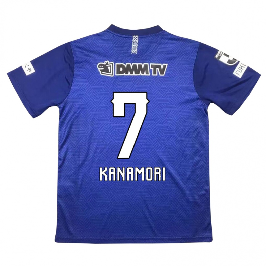 Niño Fútbol Camiseta Takeshi Kanamori #7 Azul Oscuro 1ª Equipación 2024/25 México