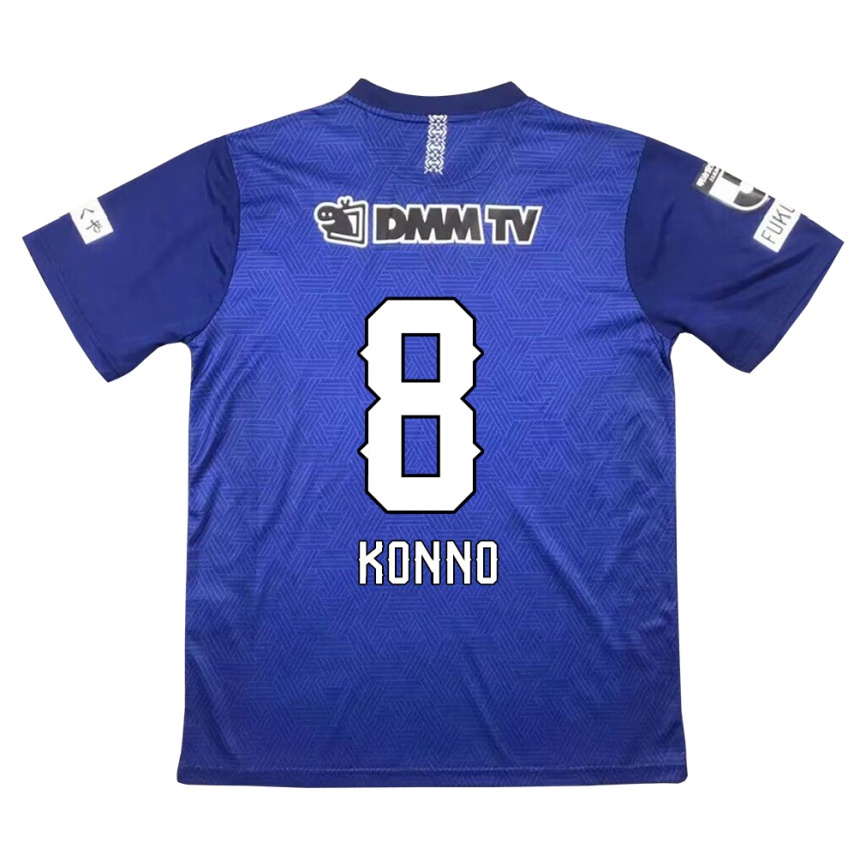 Niño Fútbol Camiseta Kazuya Konno #8 Azul Oscuro 1ª Equipación 2024/25 México