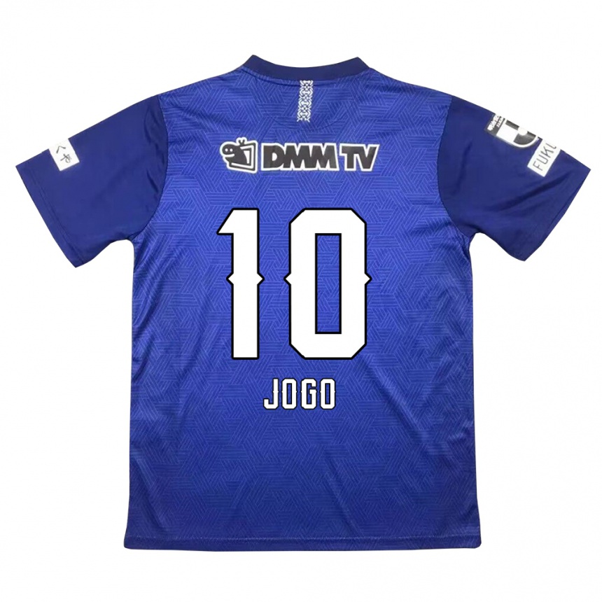 Niño Fútbol Camiseta Hisashi Jogo #10 Azul Oscuro 1ª Equipación 2024/25 México