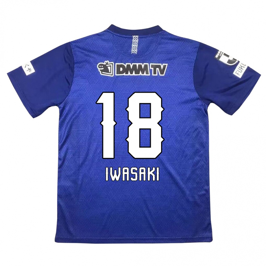 Niño Fútbol Camiseta Yuto Iwasaki #18 Azul Oscuro 1ª Equipación 2024/25 México