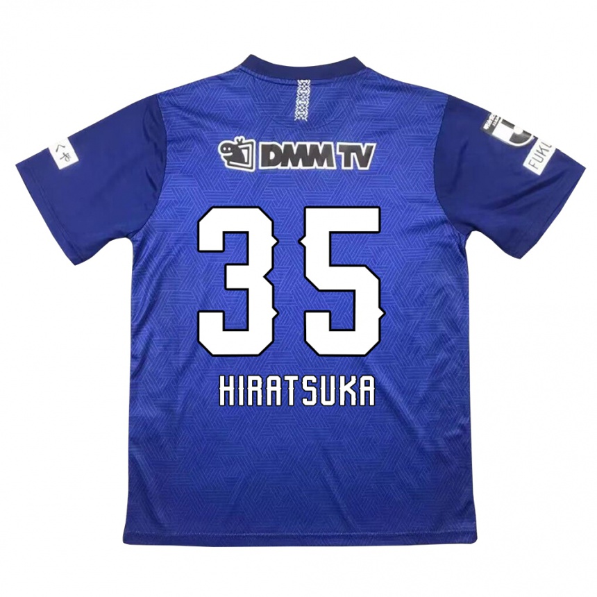 Niño Fútbol Camiseta Yuto Hiratsuka #35 Azul Oscuro 1ª Equipación 2024/25 México