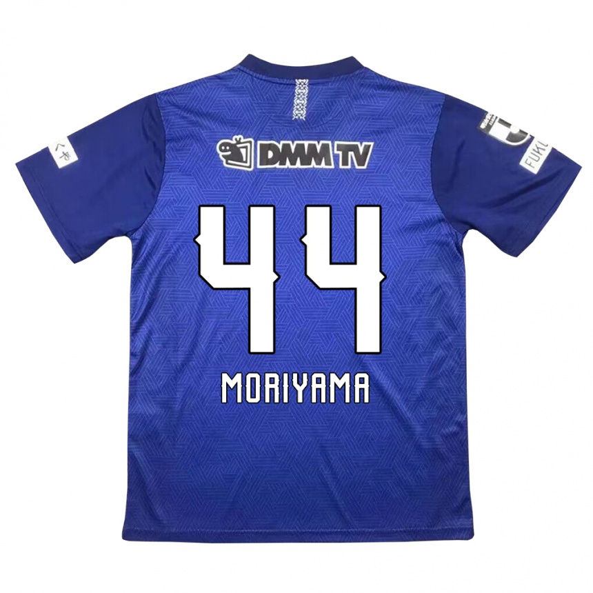 Niño Fútbol Camiseta Kimiya Moriyama #44 Azul Oscuro 1ª Equipación 2024/25 México