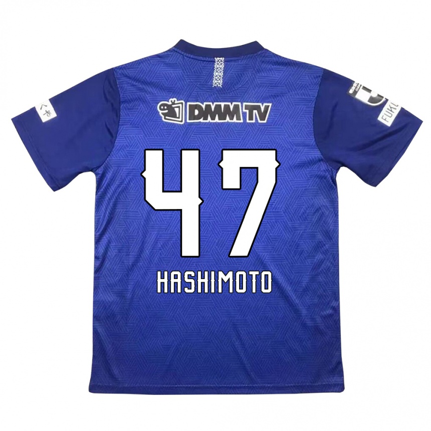 Niño Fútbol Camiseta Yu Hashimoto #47 Azul Oscuro 1ª Equipación 2024/25 México