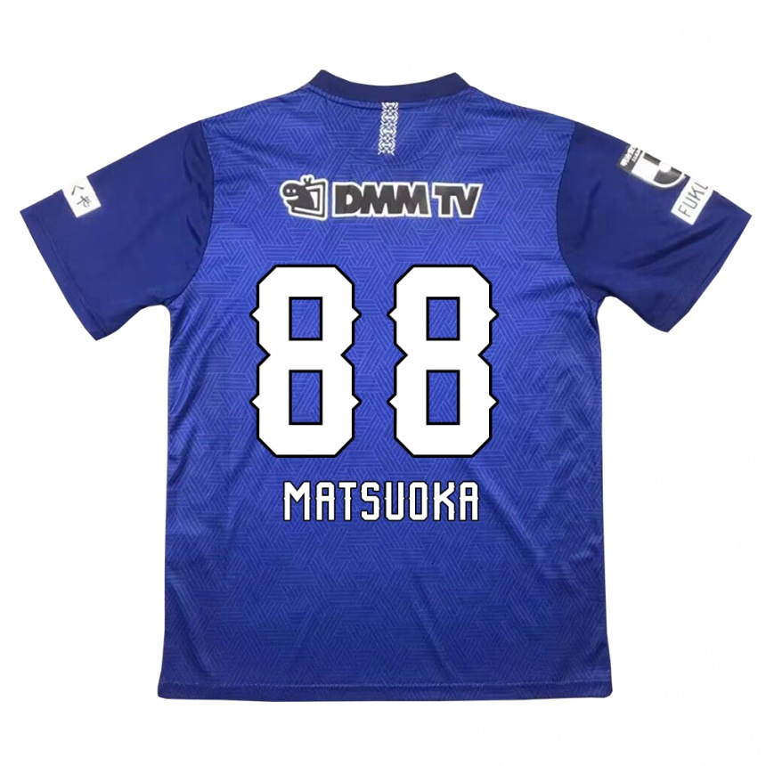 Niño Fútbol Camiseta Daiki Matsuoka #88 Azul Oscuro 1ª Equipación 2024/25 México