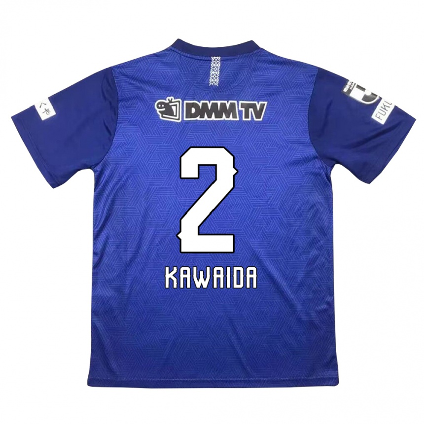 Niño Fútbol Camiseta Ryoya Kawaida #2 Azul Oscuro 1ª Equipación 2024/25 México