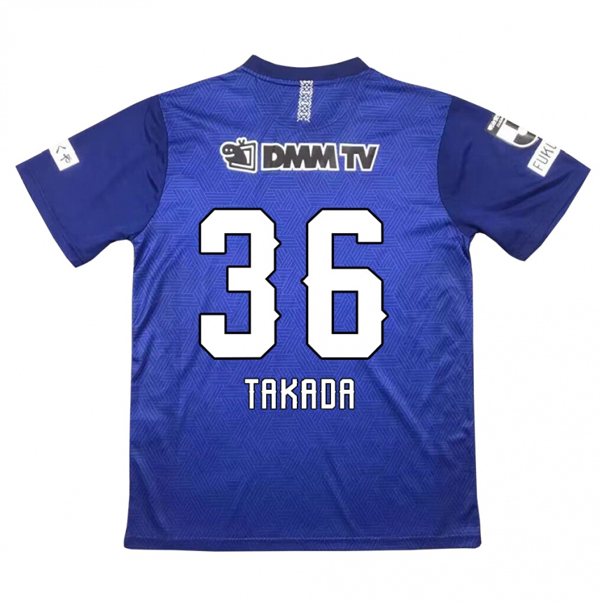 Niño Fútbol Camiseta Seiya Takada #36 Azul Oscuro 1ª Equipación 2024/25 México