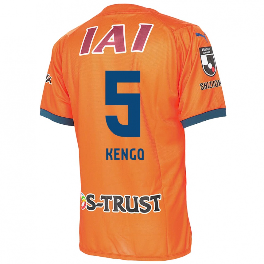 Niño Fútbol Camiseta Kengo Kitazume #5 Naranja Azul 1ª Equipación 2024/25 México