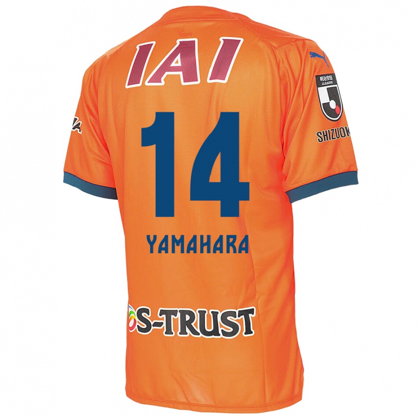 Niño Fútbol Camiseta Reon Yamahara #14 Naranja Azul 1ª Equipación 2024/25 México