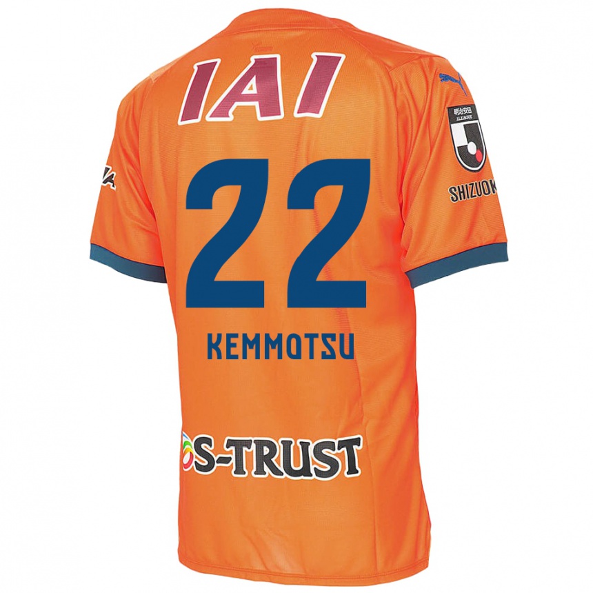 Niño Fútbol Camiseta Takumu Kemmotsu #22 Naranja Azul 1ª Equipación 2024/25 México