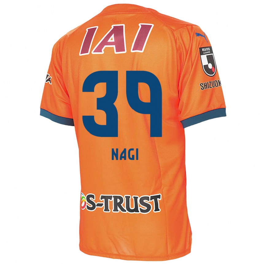 Niño Fútbol Camiseta Nagi Kawatani #39 Naranja Azul 1ª Equipación 2024/25 México