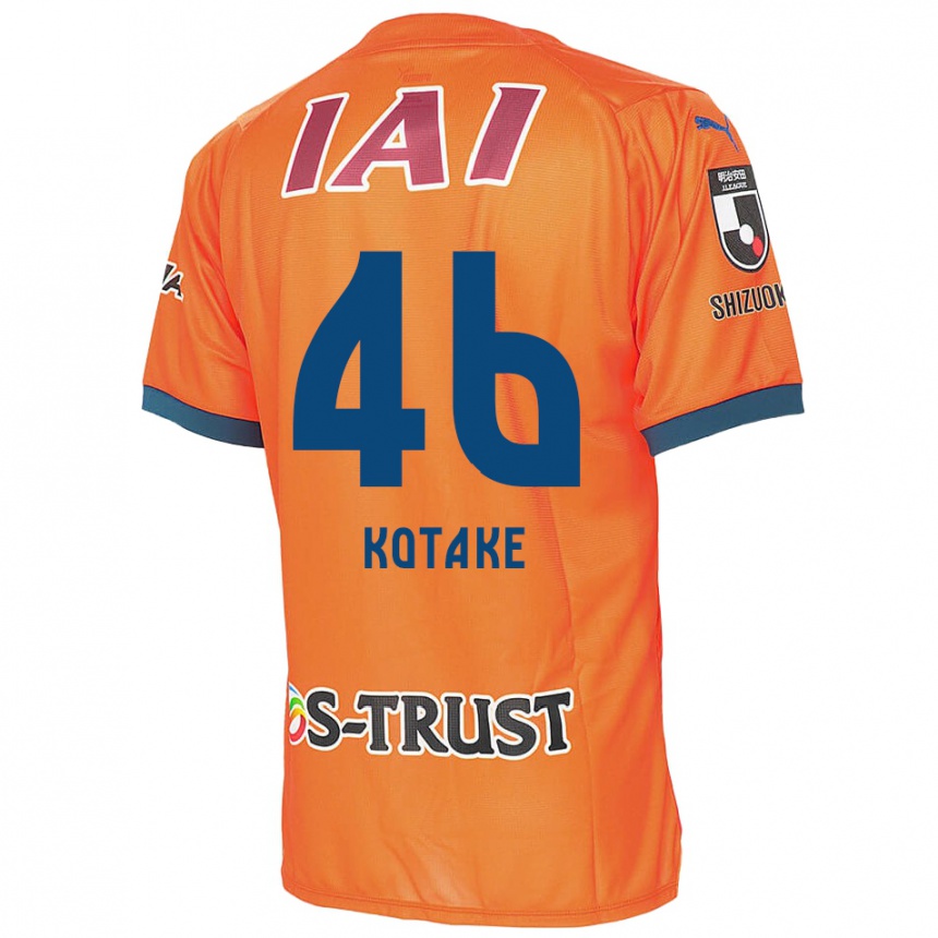 Niño Fútbol Camiseta Sean Kotake #46 Naranja Azul 1ª Equipación 2024/25 México